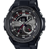 Casio G-Shock G-Steel Analog Digital Watch - GST210B-1A