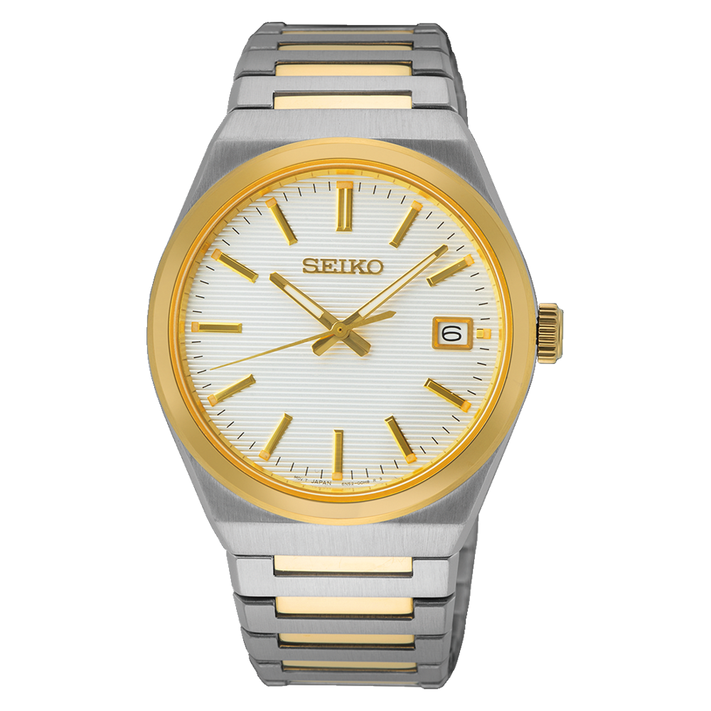 Seiko Men's Quartz Analog Dress Wear - SUR558P1 Seiko 