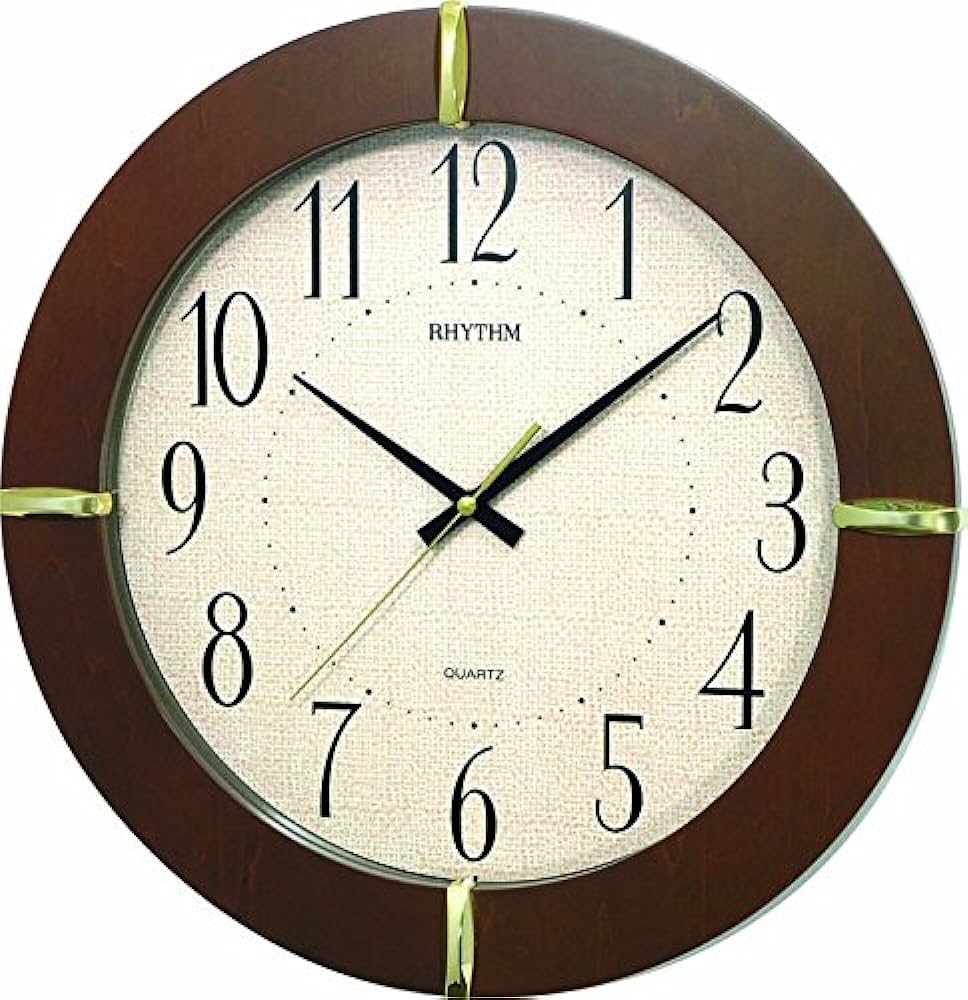 Rhythm Silent Silky Movement Brown Wooden Frame Wall Clock - CMG976NR06  