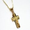 9ct Yellow Gold Polished Crucific Cross Pendant 12mm Wide