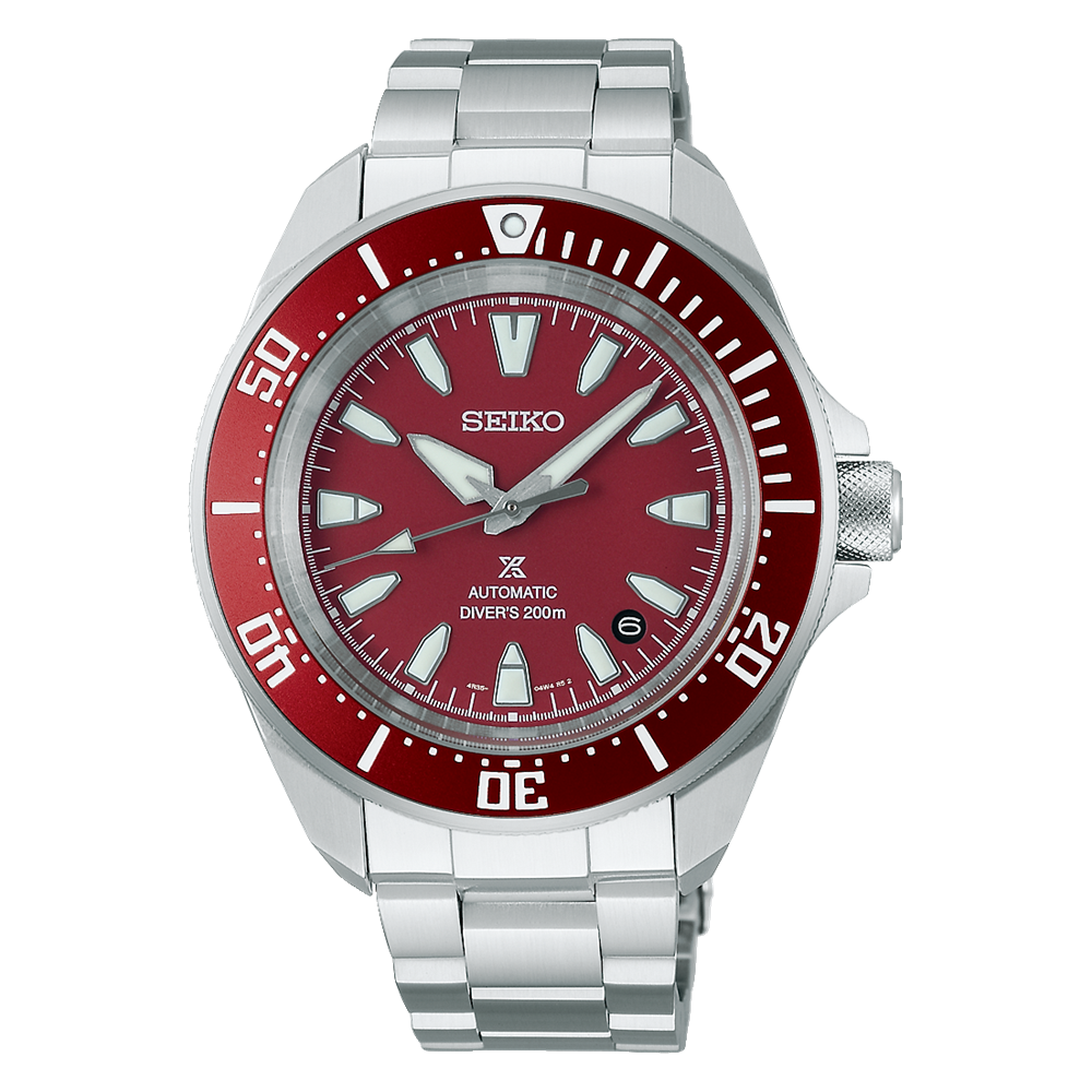Seiko Prospex Automatic 200M WR Shog-Urai Red Dial Watch - SRPL11K1 Seiko 