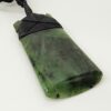 Greenstone Bounded Toki