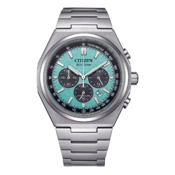 Citizen Zenshin Super Titanium Chronograph Green Dial - CA4610-85M G-SHOCK 