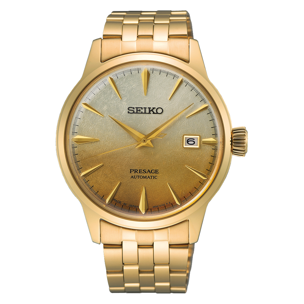 Seiko Presage Automatic "Beer Julep" Cocktail Time Watch - SRPK46J G-SHOCK 