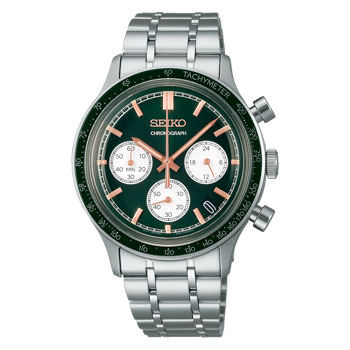 Seiko SSB481P1 Green Dial Stainless Steel Chronograph 50m WR CASIO 