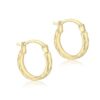 9ct Yellow Gold Diamond Cut 13mm Hoop Earrings - 1.51.1559