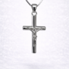 Sterling Silver Plain Cross Pendant 18mm x 33mm with Complimentary Sterling Silver Chain - 18079163 Seiko Sterling Silver Plain Cross Pendant 18mm x 33mm with Complimentary Sterling Silver Chain - 18079163 Seiko