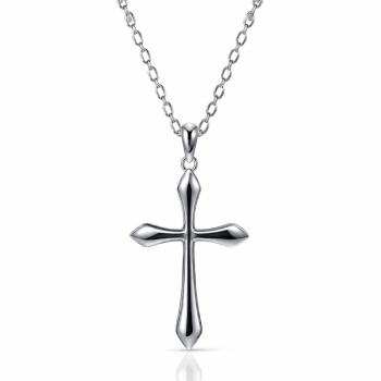 Sterling Silver Cross Pendant Necklace with Adjustable Chain (12.00mm x 17.00mm) - XL022035B  