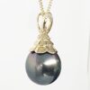 9CT Yellow Gold Tahitian Black Pearl Pendant with Diamond Accents – 11.5mm–12mm - 9CTTLZTBPDIA