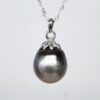 13mm Tahitian Grey Pearl Pendant with Sterling Silver Cap & Complimentary Sterling Silver Chain - SSYZ03