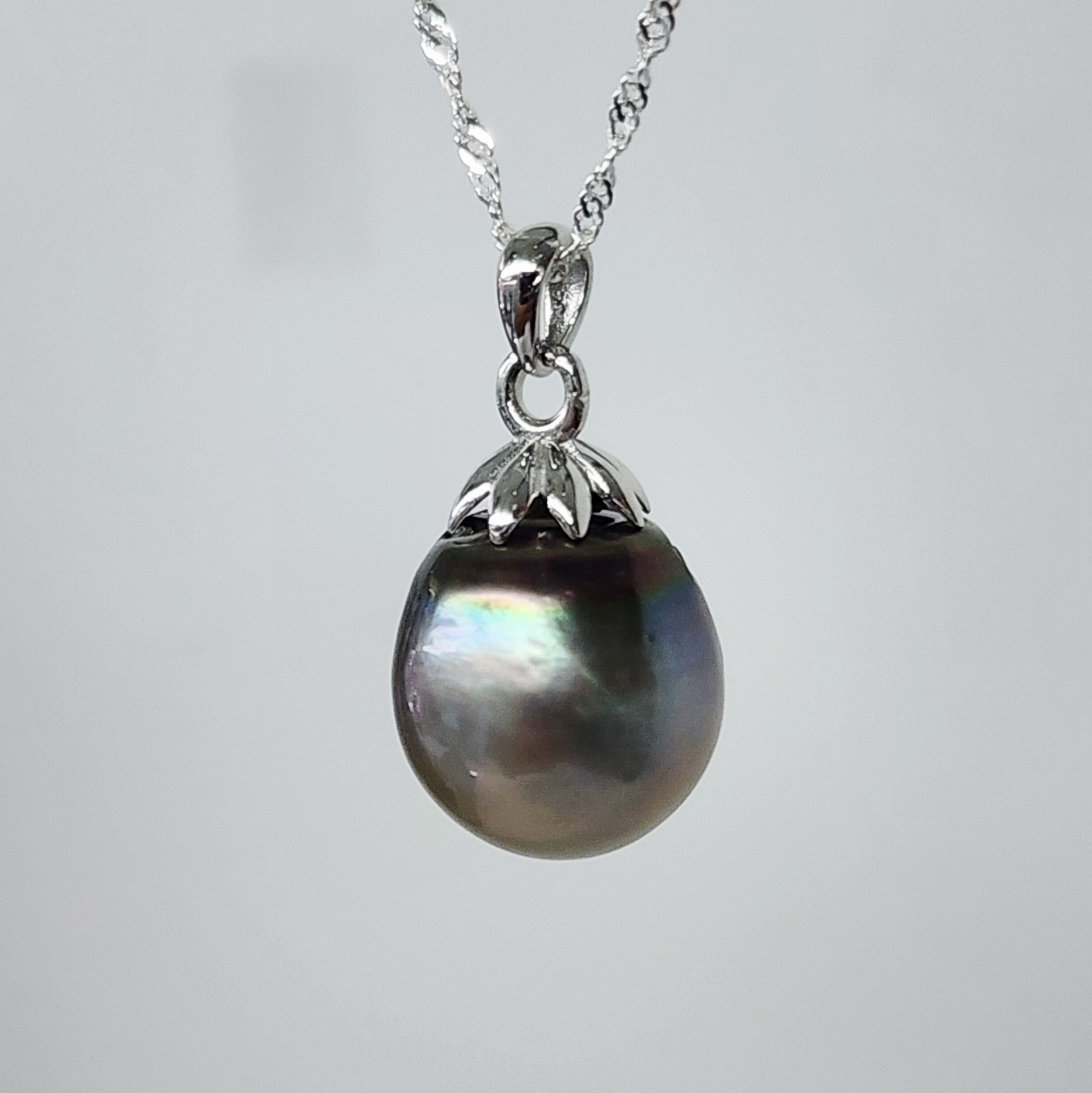 13mm Tahitian Grey Pearl Pendant with Sterling Silver Cap & Complimentary Sterling Silver Chain - SSYZ03 Seiko 13mm Tahitian Grey Pearl Pendant with Sterling Silver Cap & Complimentary Sterling Silver Chain - SSYZ03 Seiko