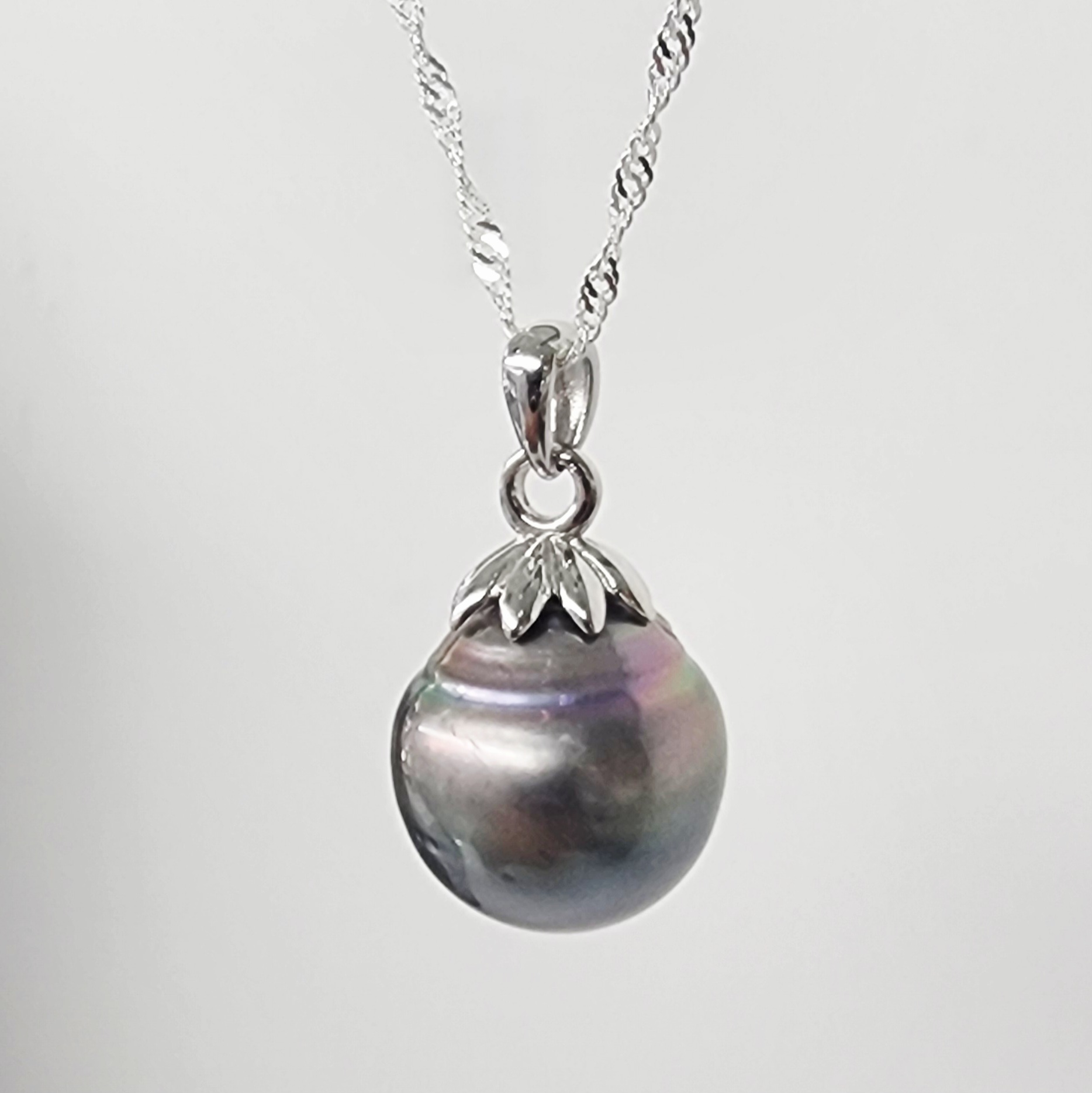 13mm Tahitian Grey Pearl Pendant with Sterling Silver Cap & Complimentary Sterling Silver Chain - SSYZ04 Seiko 13mm Tahitian Grey Pearl Pendant with Sterling Silver Cap & Complimentary Sterling Silver Chain - SSYZ04 Seiko