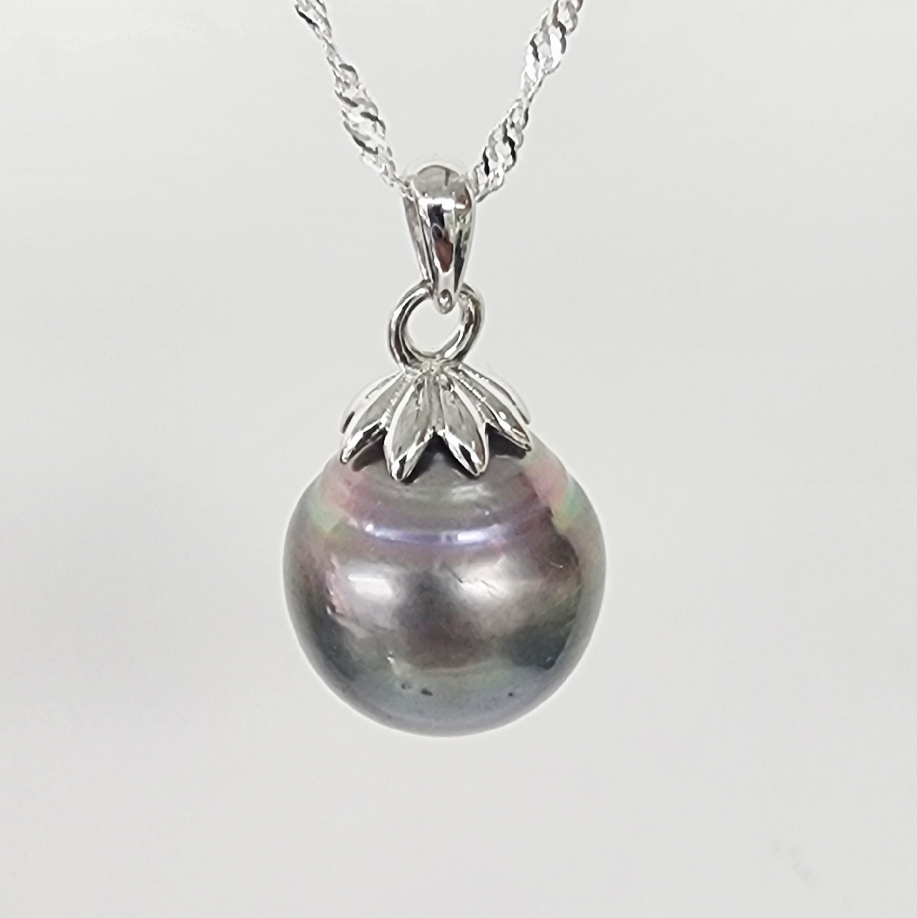 13mm Tahitian Grey Pearl Pendant with Sterling Silver Cap & Complimentary Sterling Silver Chain - SSYZ04 Seiko 13mm Tahitian Grey Pearl Pendant with Sterling Silver Cap & Complimentary Sterling Silver Chain - SSYZ04 Seiko
