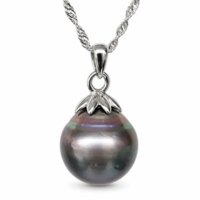 13mm Tahitian Grey Pearl Pendant with Sterling Silver Cap & Complimentary Sterling Silver Chain - SSYZ04