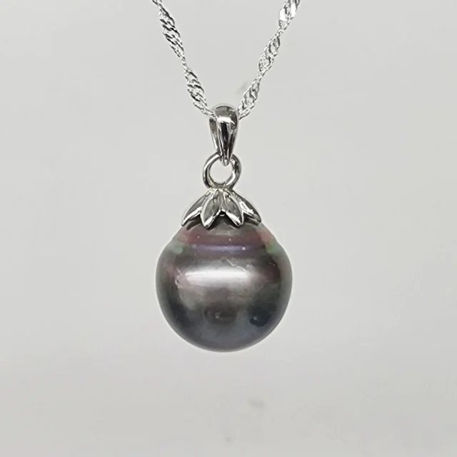 13mm Tahitian Grey Pearl Pendant with Sterling Silver Cap & Complimentary Sterling Silver Chain - SSYZ04