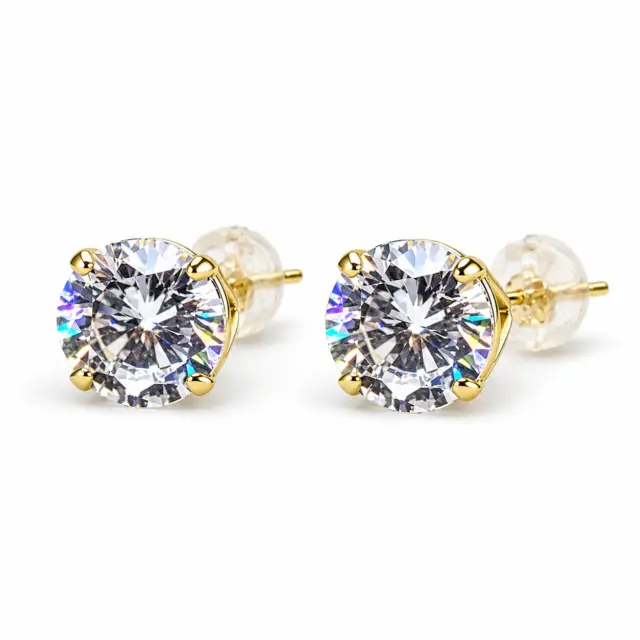 18ct Yellow Gold 7mm Round 4 Claw Cubic Zirconia Stud Earrings - K18-7MMCZ