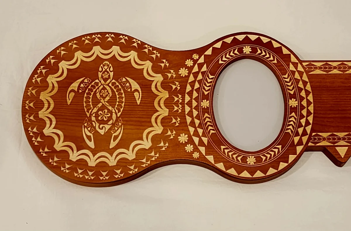 21st Island Design Key with Laser Engraved Patterns & Turtle - Design 2213DB