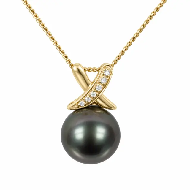 9ct Yellow Gold 11-11.5mm Round Tahitian Black Pearl Pendant with Diamond Setting Cap