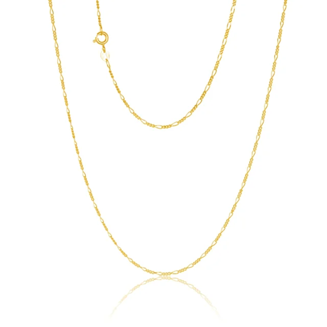 9ct Yellow Gold 2-Sided 3+1 Figaro Chain 50cm – Made in Italy - 040KD056