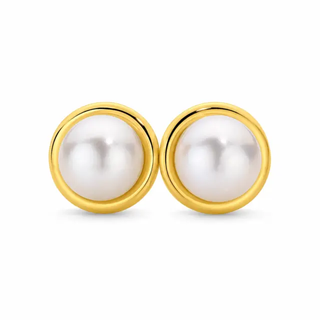9ct Yellow Gold 7mm Round Cultured Freshwater Pearl Stud Earrings