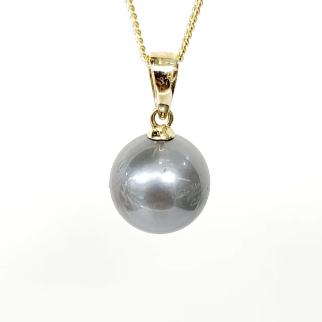 9ct Yellow Gold Cap with12mm Round Tahitian Grey Shade Pearl Pendant