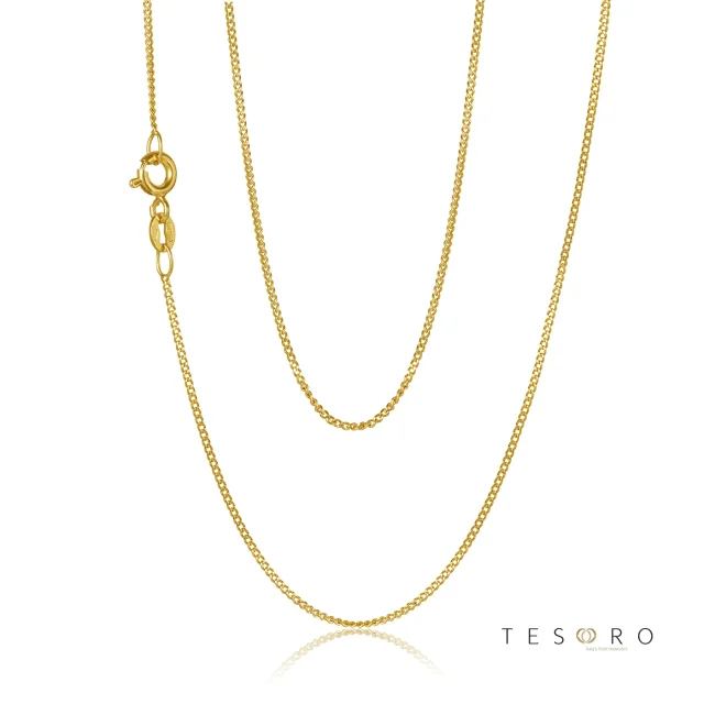 9ct Yellow Gold Grumetta 2 Sided 1mm Curb Link Chain, 50cm Long