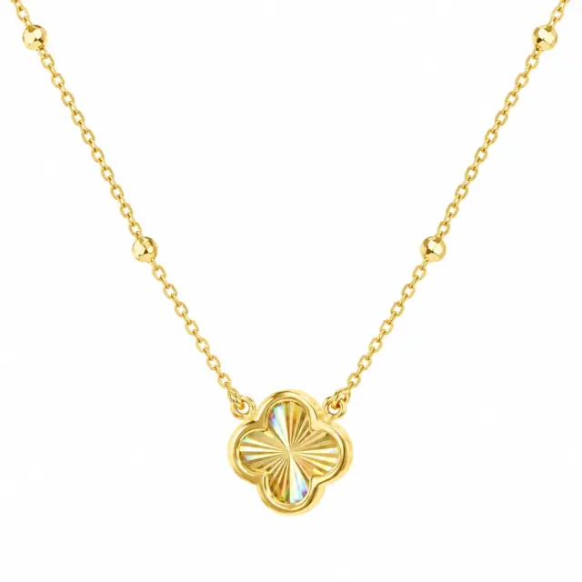 9ct Yellow Gold Rainbow Petal Adjustable Trace and Ball Necklace – 43cm to 46cm