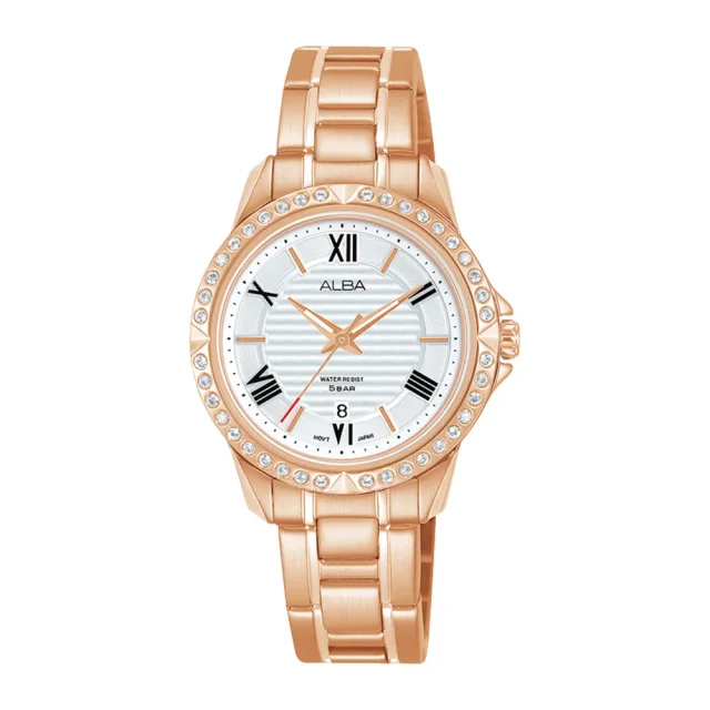 Alba Ladies Prestige Rose Gold Tone Watch - AH7W90X1
