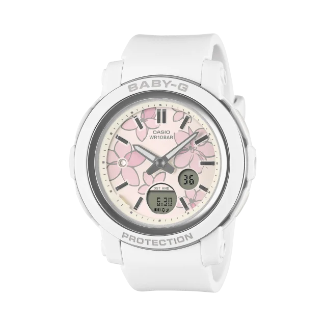 Casio Baby-G BGA290FL-7A Women's White Floral Analogue Digital Watch