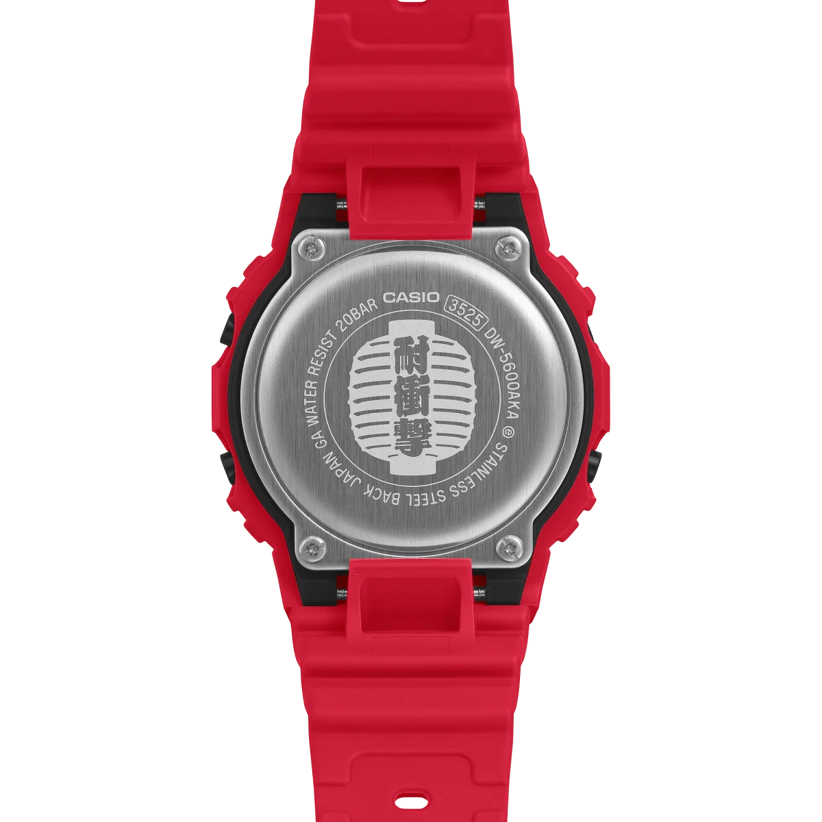 Casio G-Shock DW5600AKA-4D AKA-CHOCHIN Limited Edition Digital Watch
