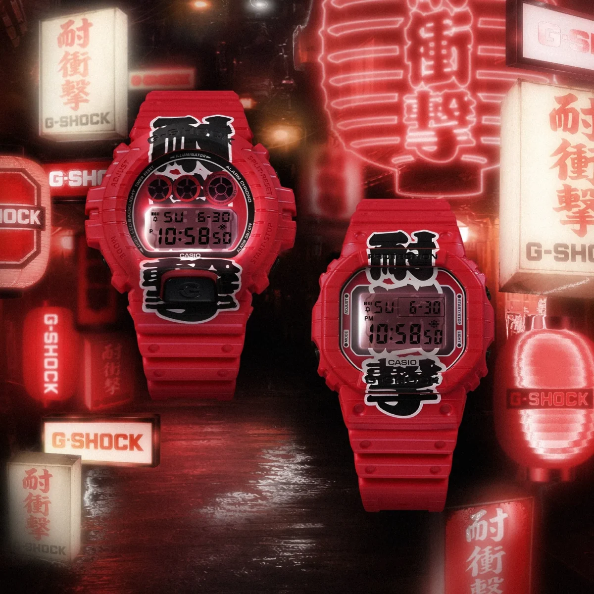 Casio G-Shock DW5600AKA-4D AKA-CHOCHIN Limited Edition Digital Watch