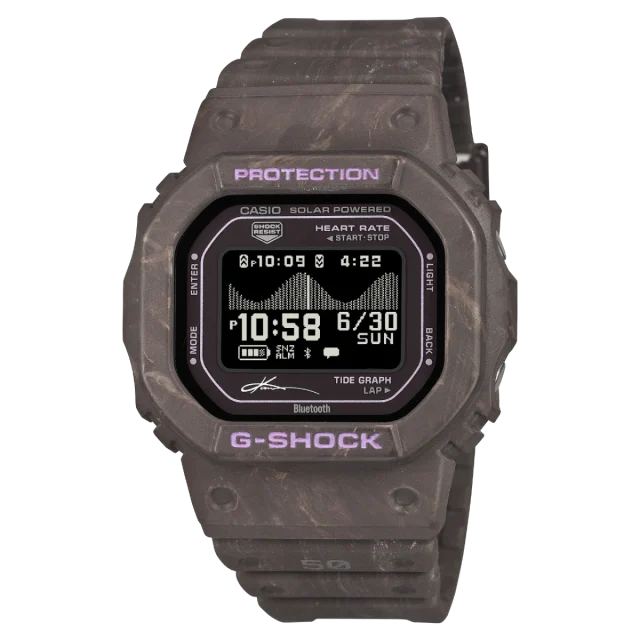 Casio G-Shock GBXH5600KI-5D KI Collaboration G-LIDE Heart Rate Sports Watch