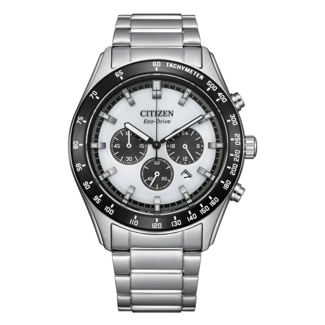 Citizen Eco-Drive Chronograph White Dial Stainless Steel Men’s Watch CA4674-58A