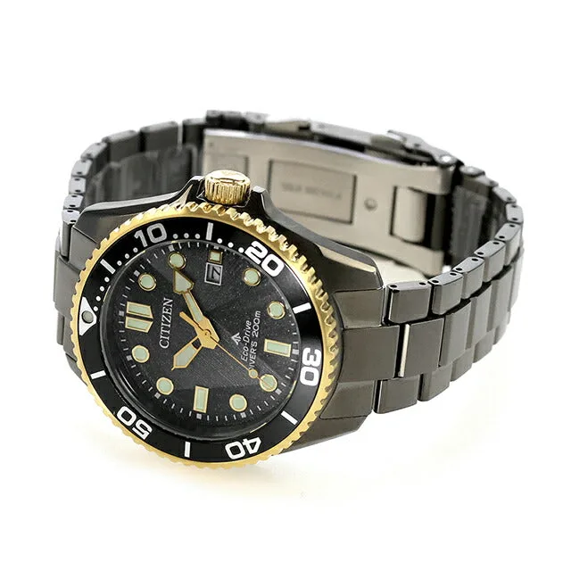 Citizen Promaster Marine Eco-Drive 200M Diver Black Dial Stainless Steel Watch BN0264-53E