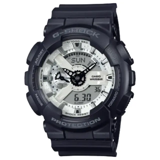 G-Shock Duo Black & White 200M WR Black Resin Band - GA110WD-1A
