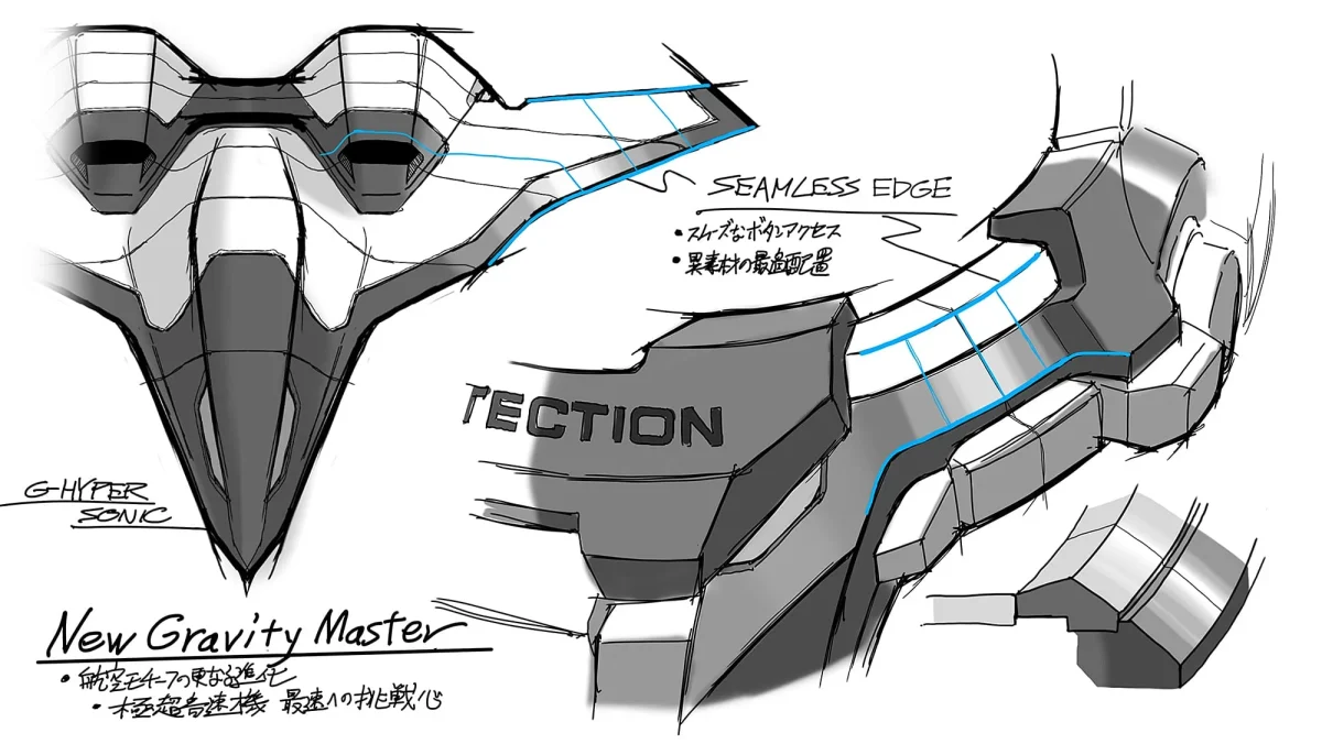 G-Shock Master of G Gravity Master Solar Powered Bluetooth 200M WR Watch - GRB300-8A2