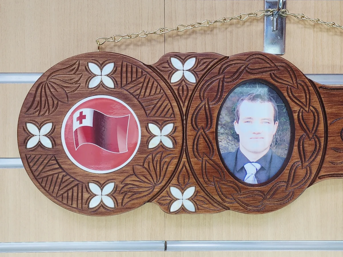 Island Design 21st Birthday Key – Tongan Flag | Handcrafted Tulip Wood Keepsake | Made in New Zealand - WM439MOPTF
