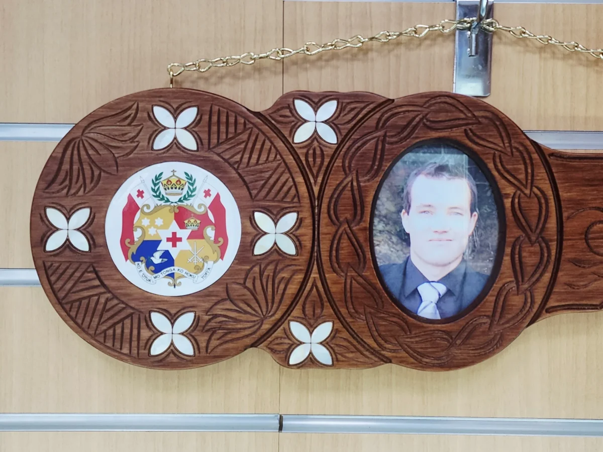 Island Design 21st Birthday Key – Tongan Sila | Handcrafted Tulip Wood Keepsake | Made in New Zealand - WM439MOPTS