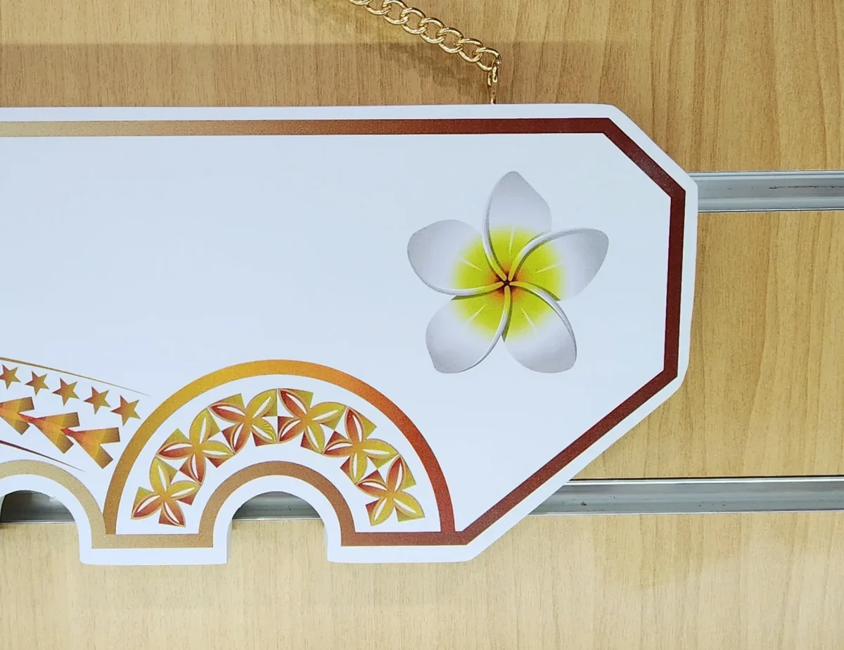Island Design Golden Red Theme Colour UV Printed Birthday Key (White Base Colour) with White Frangipani Flower