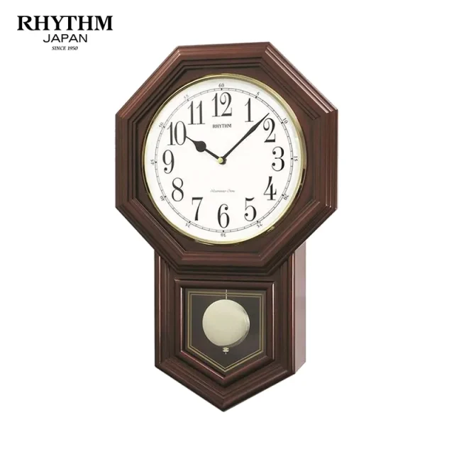 Rhythm Wooden Pendulum Wall Clock - CMJ501FR06
