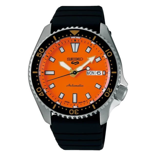 Seiko 5 Sports SKX Series Automatic Orange Dial 100m WR Watch - SRPL89K1