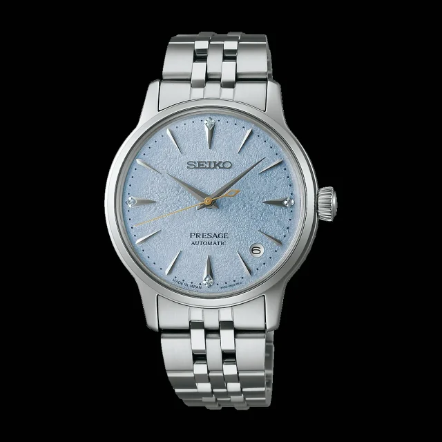 Seiko Ladies Presage Automatic ‘Frozen Skydiving’ Diamond Cocktail Time 34mm Watch - SRPL61J1