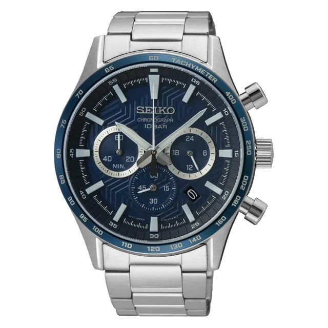 Seiko Men's Dress Watch Blue Dial Stainles Steel Case & Band 100m WR - SSB445P1