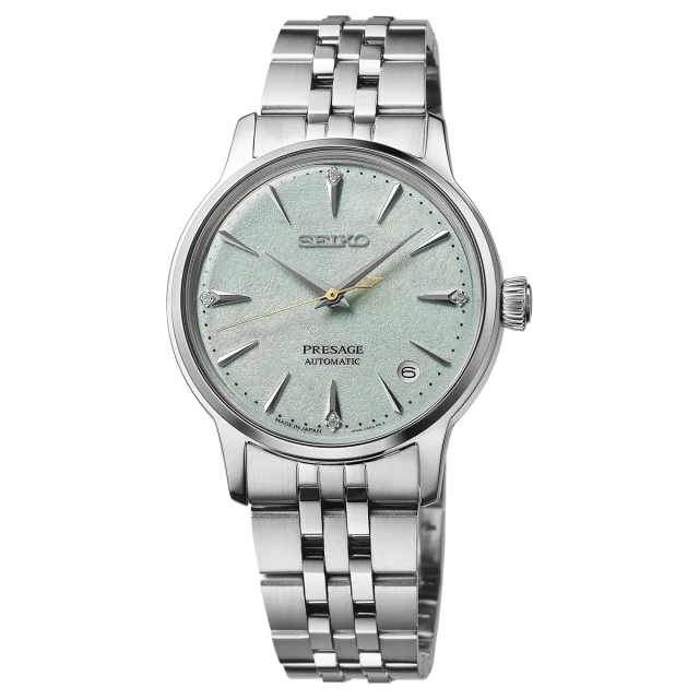 Seiko Presage Automatic ‘Frozen Mojito’ Women Cocktail Time - SRPL63J1