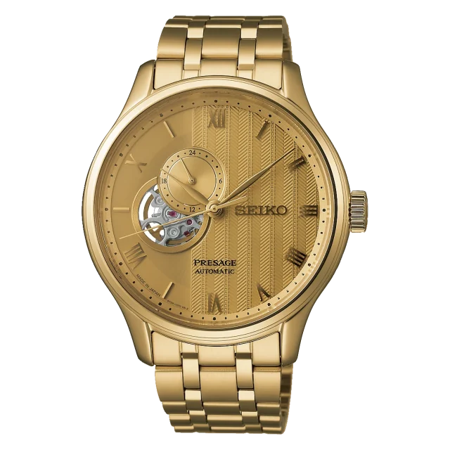 Seiko Presage Japanese garden Automatic Watch - SSA468J1