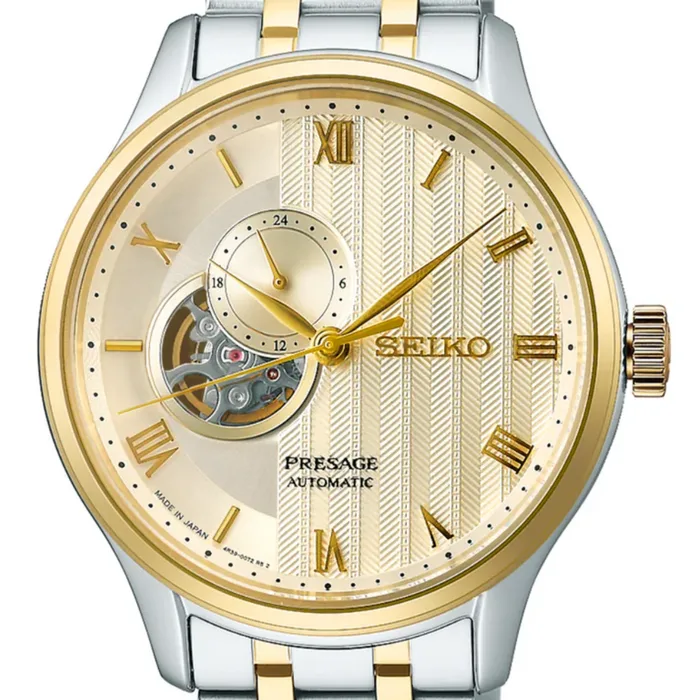 SEIKO Presage "Japanese Zen Garden" Automatic Gold-Tone Sand Dial Watch - SSA464J