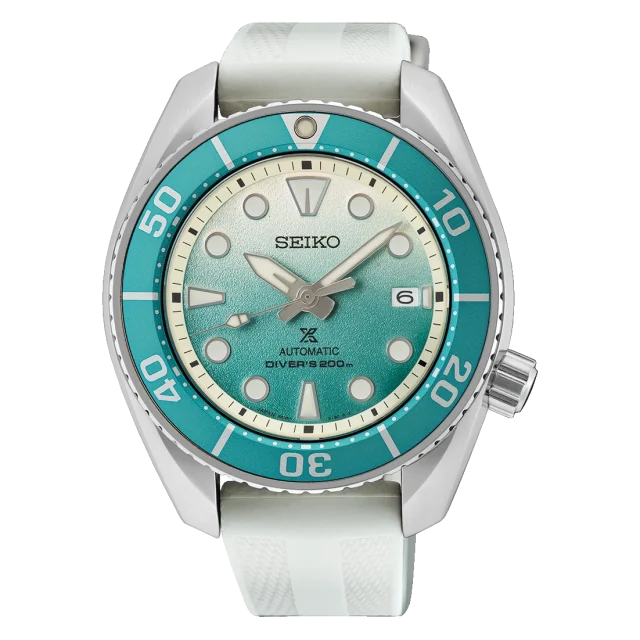 Seiko Prospex SPB539j Asia-Pacific Limited Edition "Sand Bank" Automatic 200M