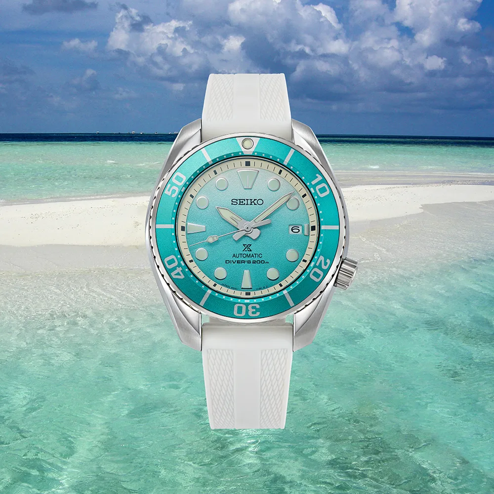 Seiko Prospex SPB539j Asia-Pacific Limited Edition "Sand Bank" Automatic 200M