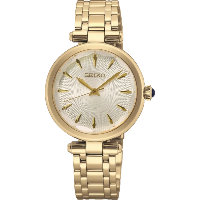 Seiko Quartz Ladies Gold Tone Case & Dial Watch - SRZ554P1