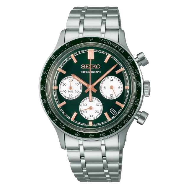 Seiko SSB481P1 Green Dial Stainless Steel Chronograph 50m WR